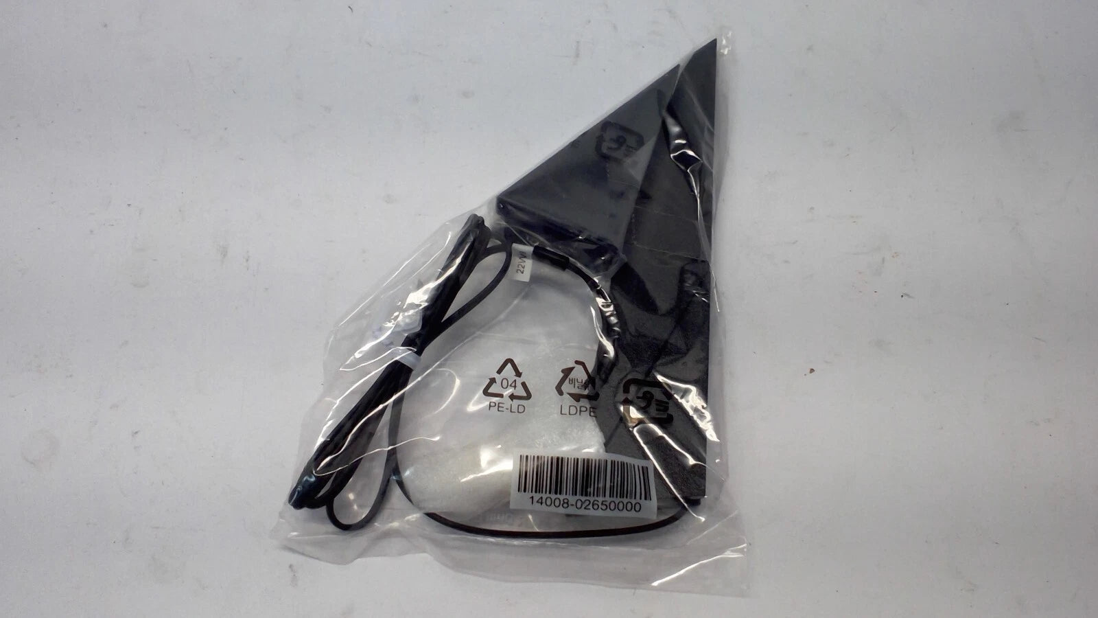 Genuine ASUS X670 WIFI 6 WIFI 5 2T2R Dual Band Moving Antenna 14008-02650000
