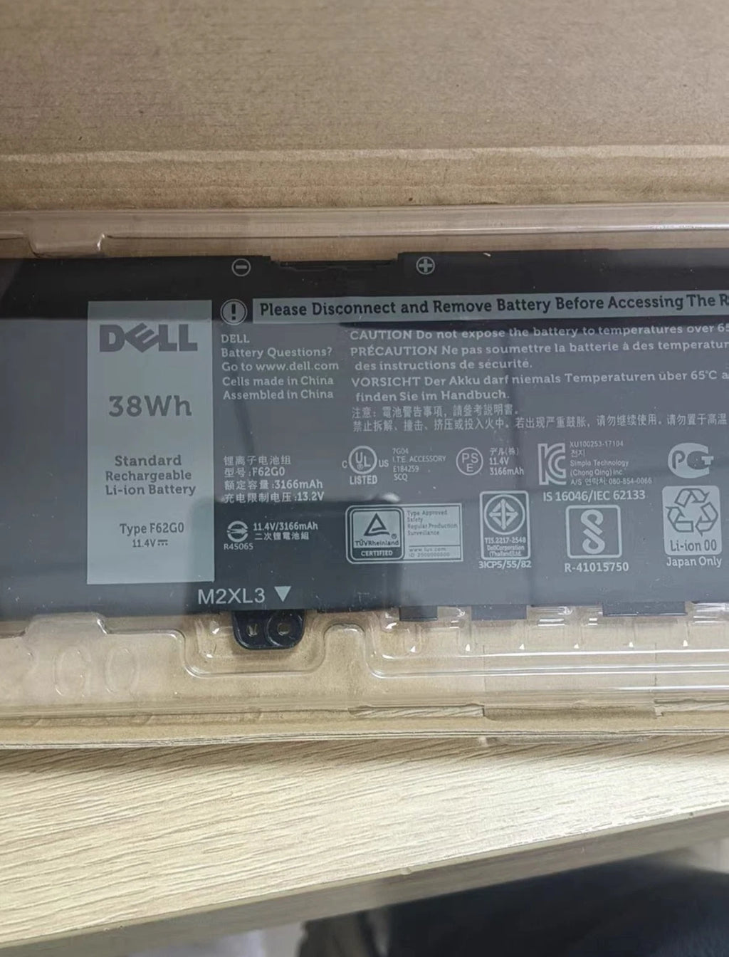 Genuine F62G0 Battery for Dell Inspiron 13 5370 7000 7370 7380 7386 7373 P83G
