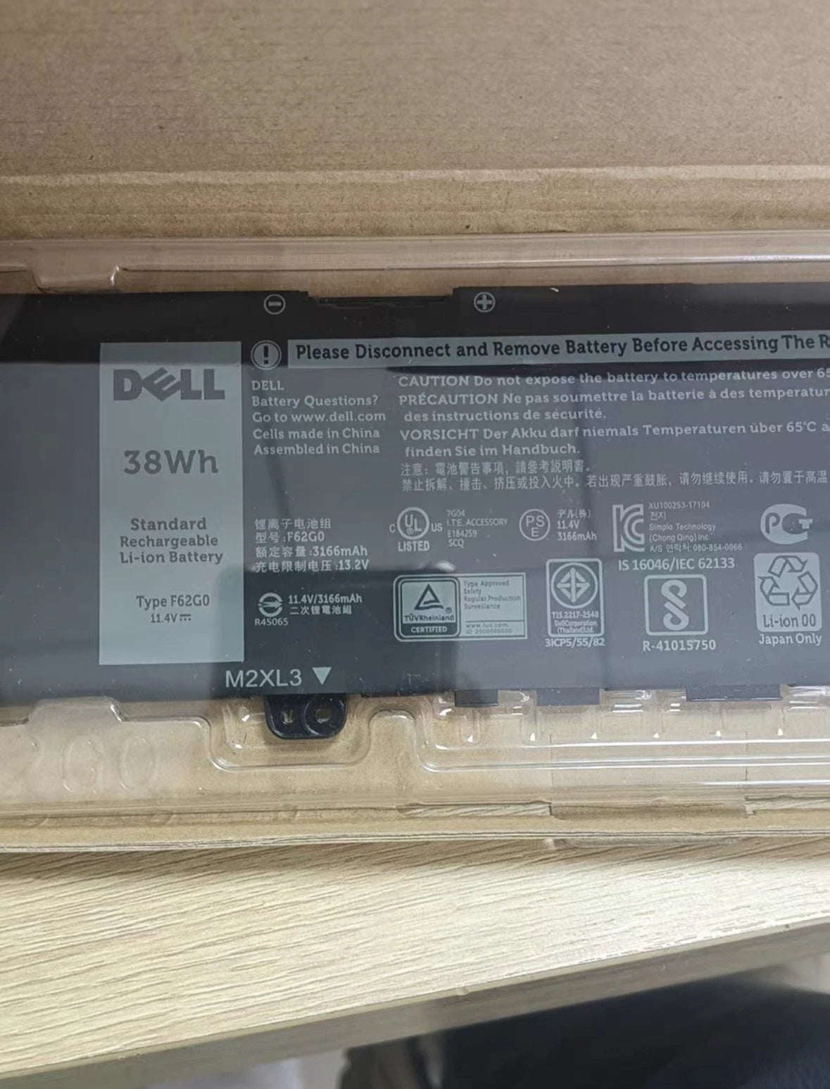 Genuine F62G0 Battery for Dell Inspiron 13 5370 7000 7370 7380 7386 7373 P83G