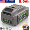 8.0Ah 24V Battery for FLEX 24Volt FX0221-1 FX0411 Replacement Li-Ion Battery US
