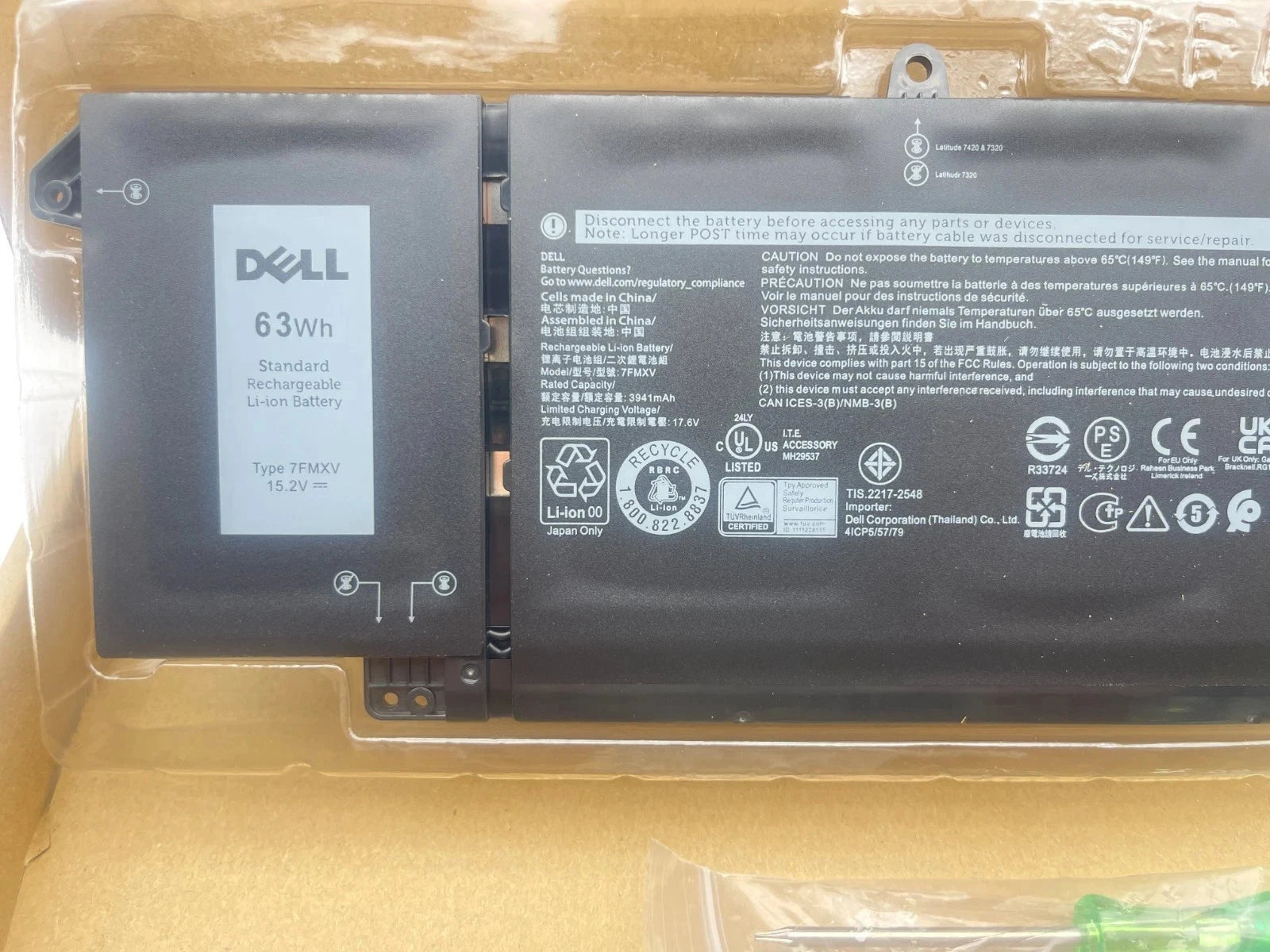 Genuine 63WH 7FMXV Battery For Dell Latitude 5320 7320 7420 7520 9JM71 TN2GY NEW
