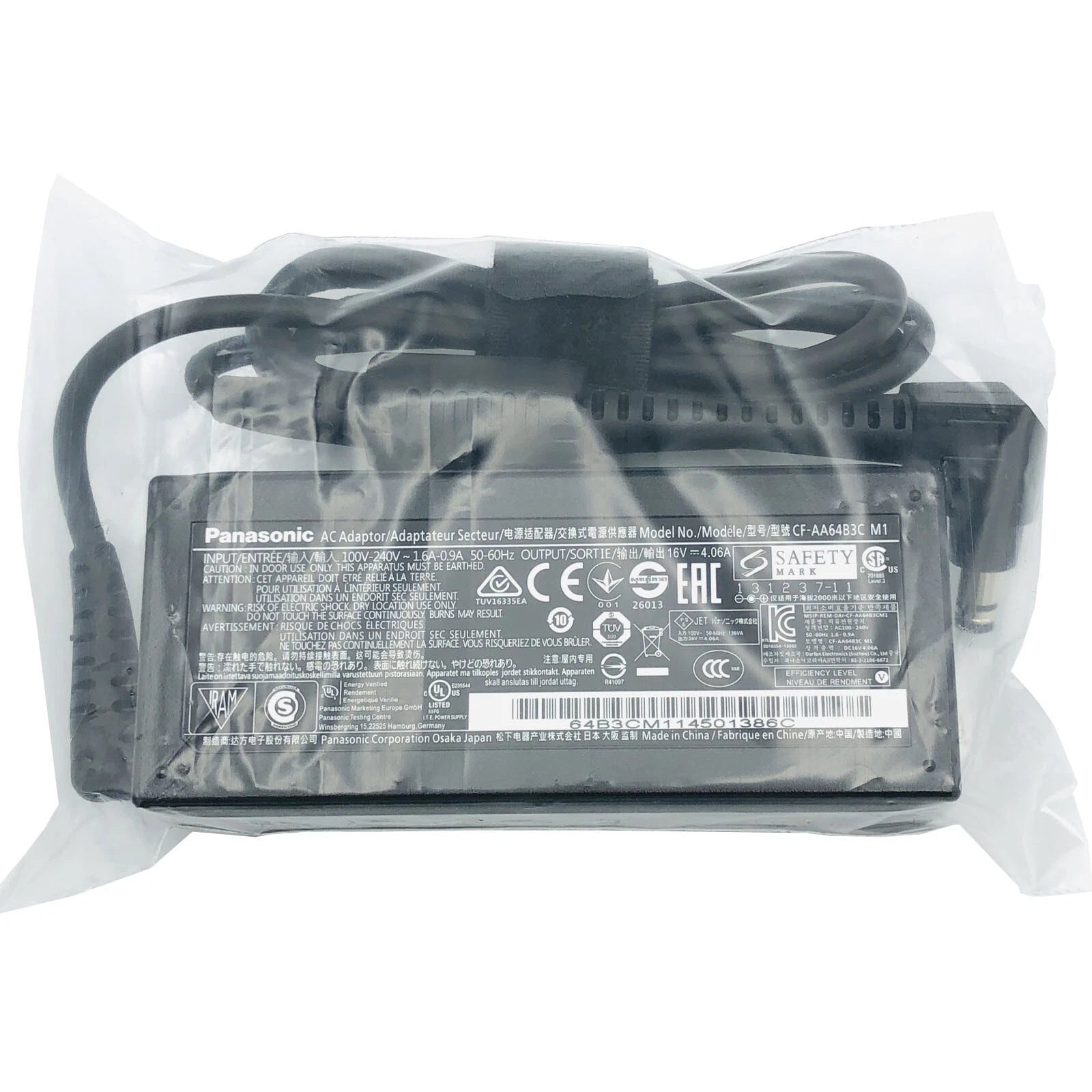 NEW Genuine Panasonic AC/DC Adapter OEM for Toughbook Laptop CF-73 CF-74 w/PC