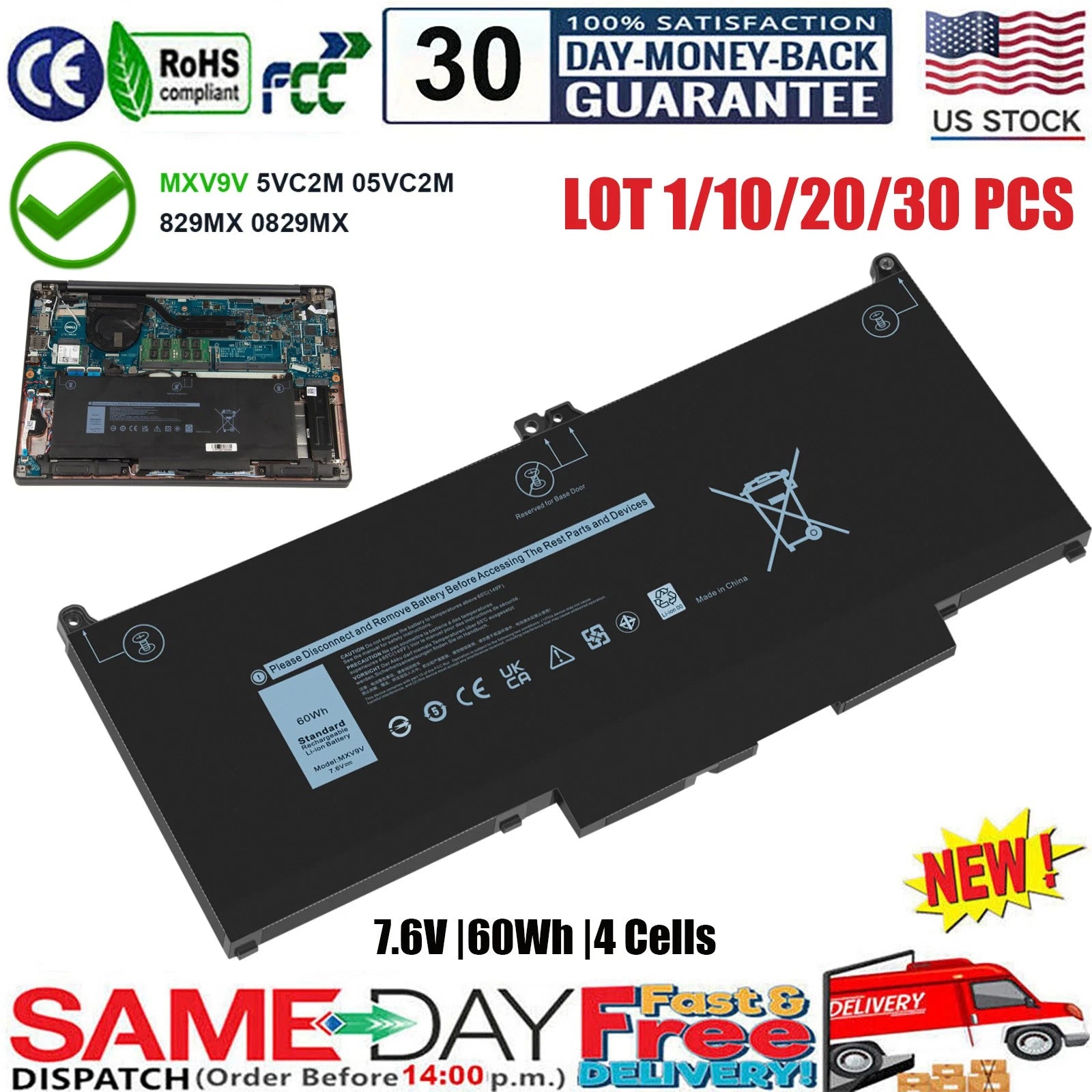 ?LOT MXV9V Battery For Dell Latitude 5300 5310 7300 7400 5VC2M N2K62 Type 60Wh