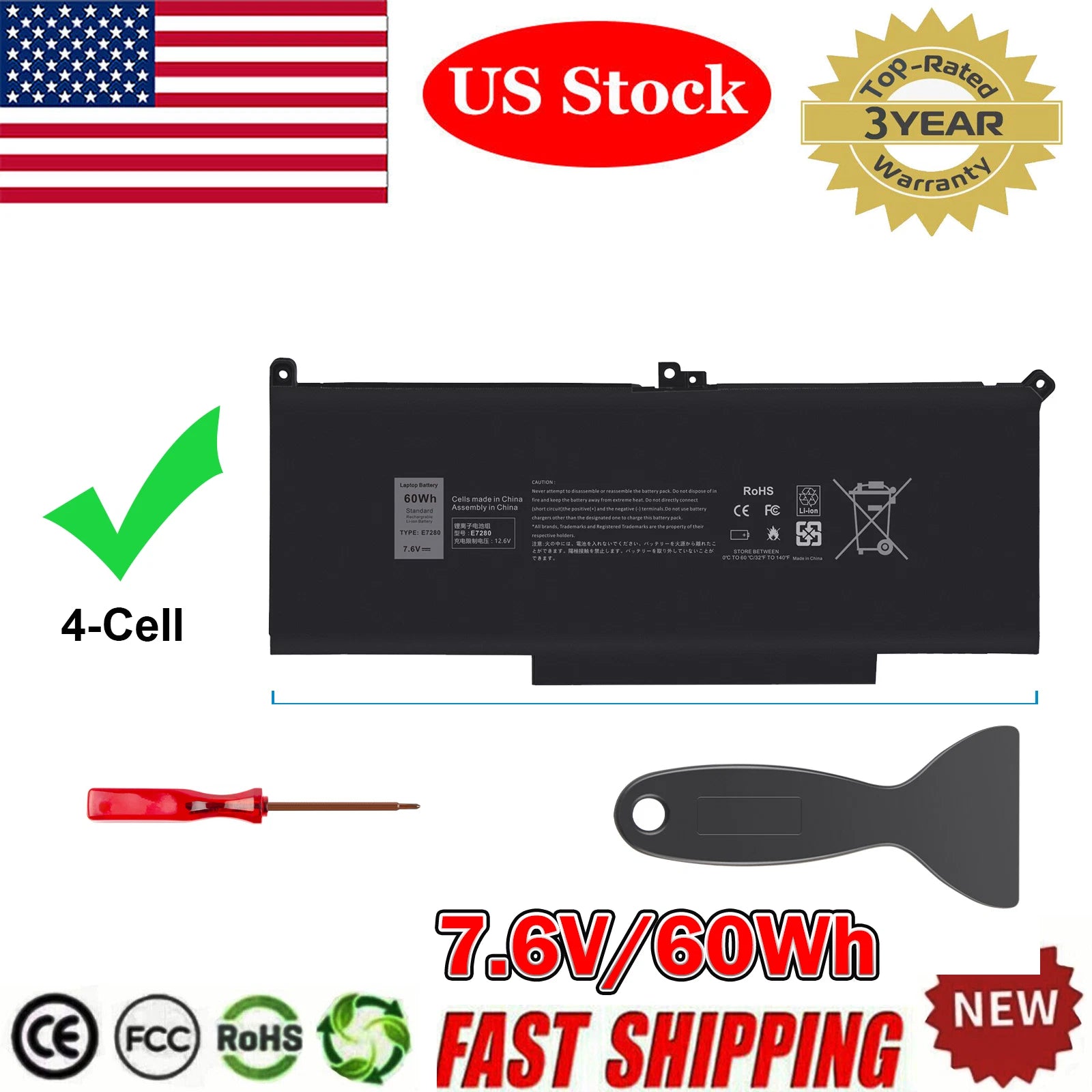 LOT F3YGT 7480 DM3WC Battery for Dell Latitude 7390 7280 7290 7380 7490 E7280