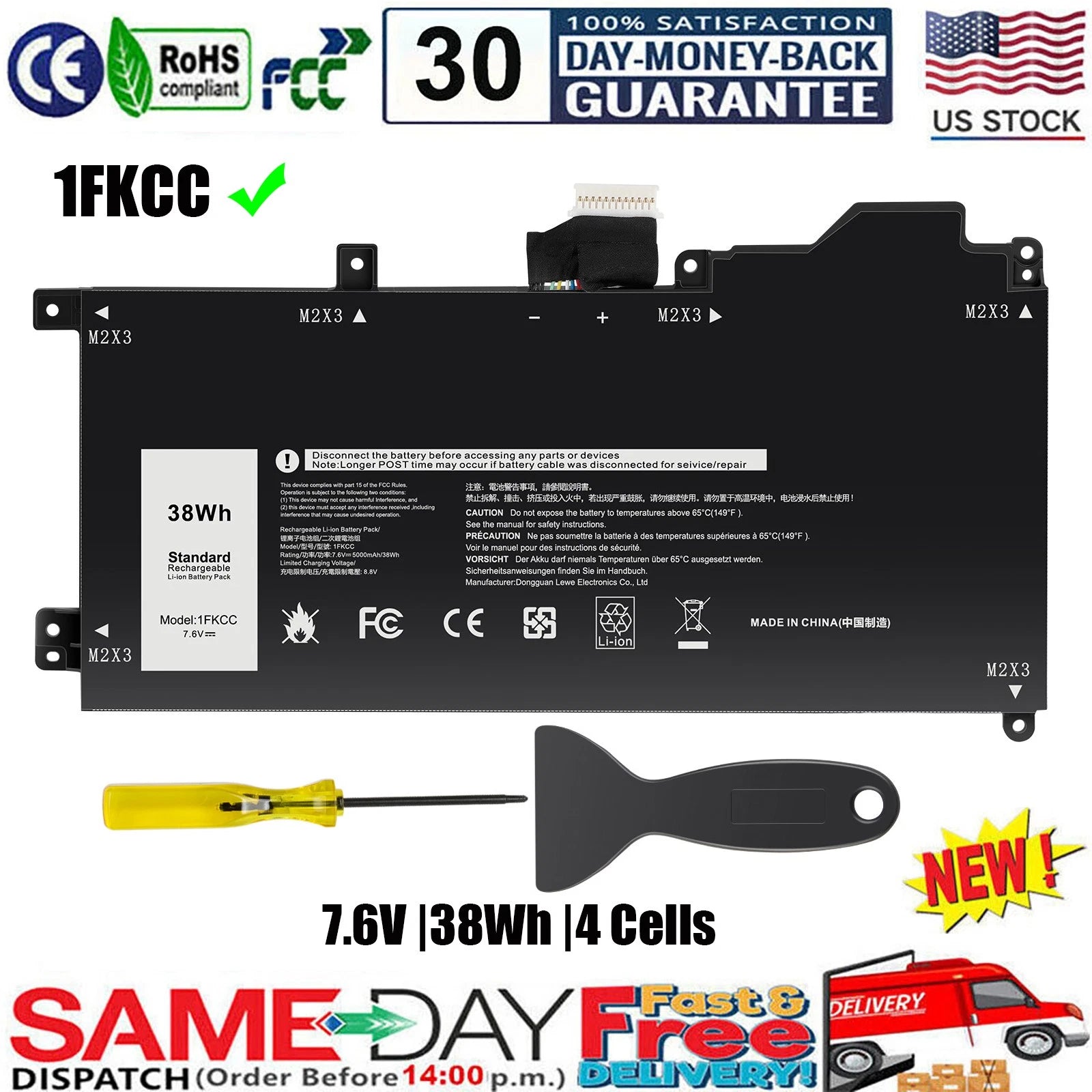 1FKCC BATTERY FOR DELL LATITUDE 7200 7210 2-IN-1 SERIES KWWW4 D9J00 9NTKM 38WH