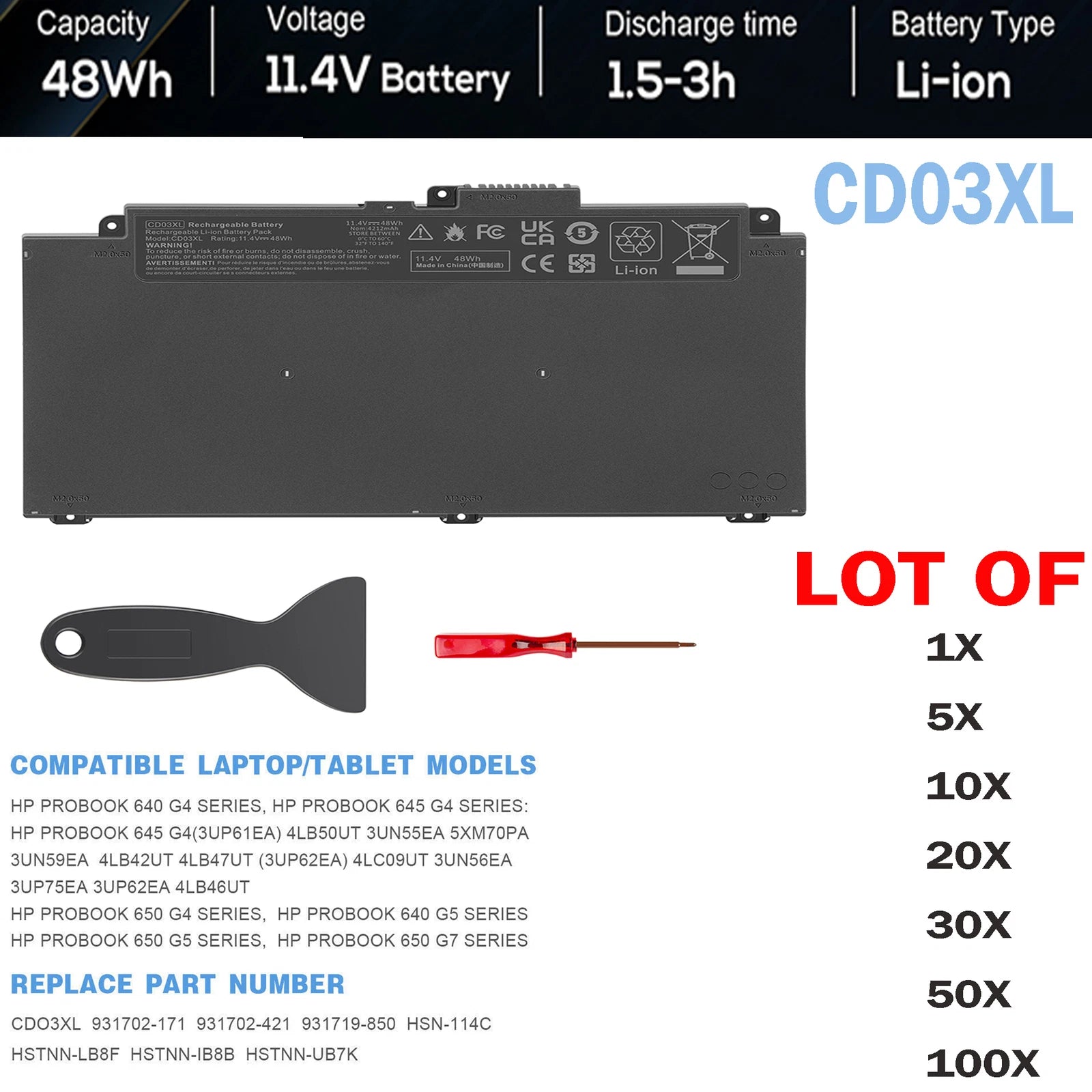 ?LOT OF CD03XL Battery For HP ProBook 640 645 650 G4 G5 G7 931702-171 931719-850