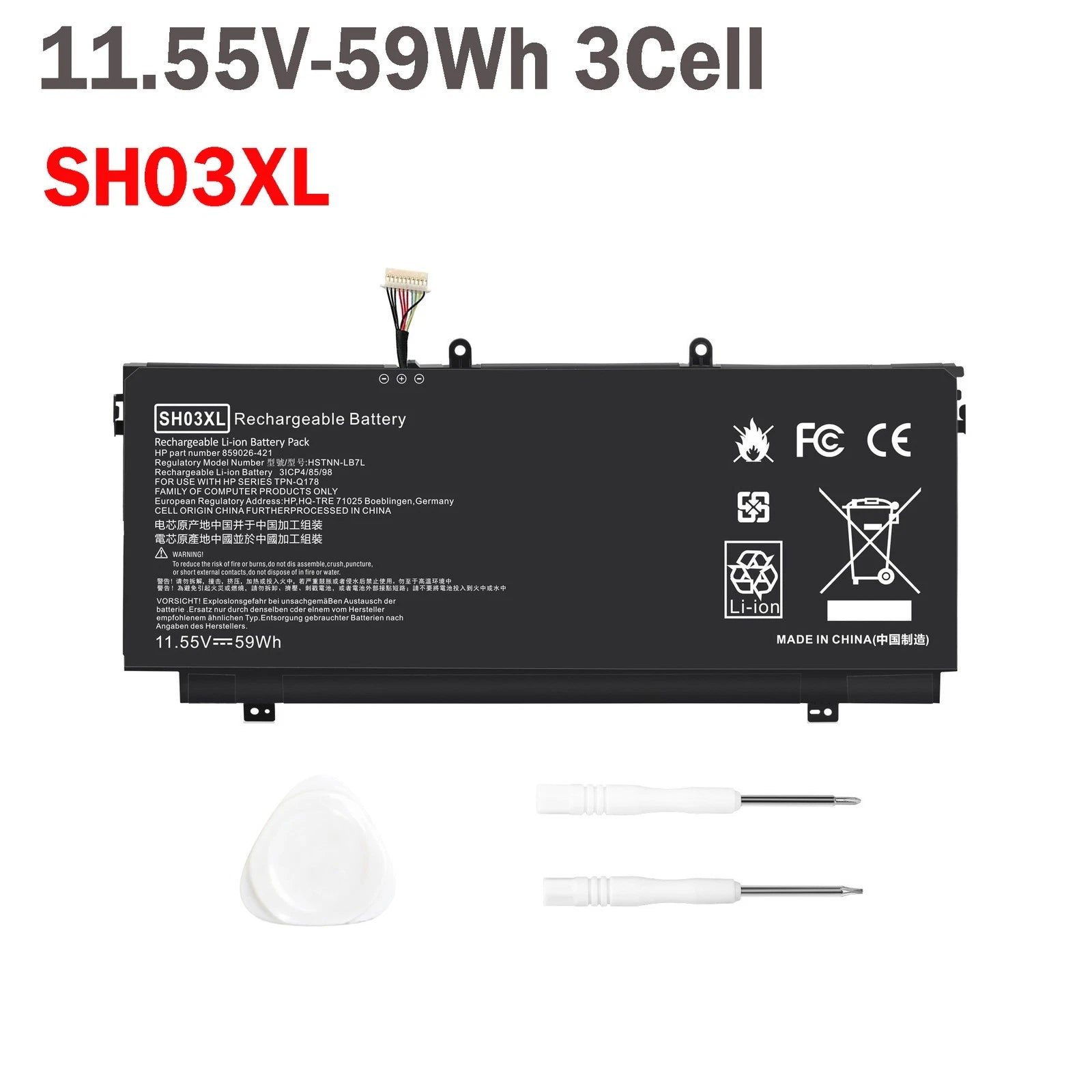 SH03XL Battery For HP Spectre X360 13-AC033DX 13-W013DX 859026-421 859356-855 US
