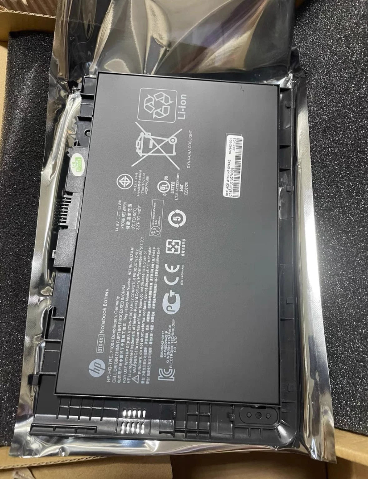 Genuine NEW BT04XL Battery for HP EliteBook 9470m 9480m 682962-001 687945-001