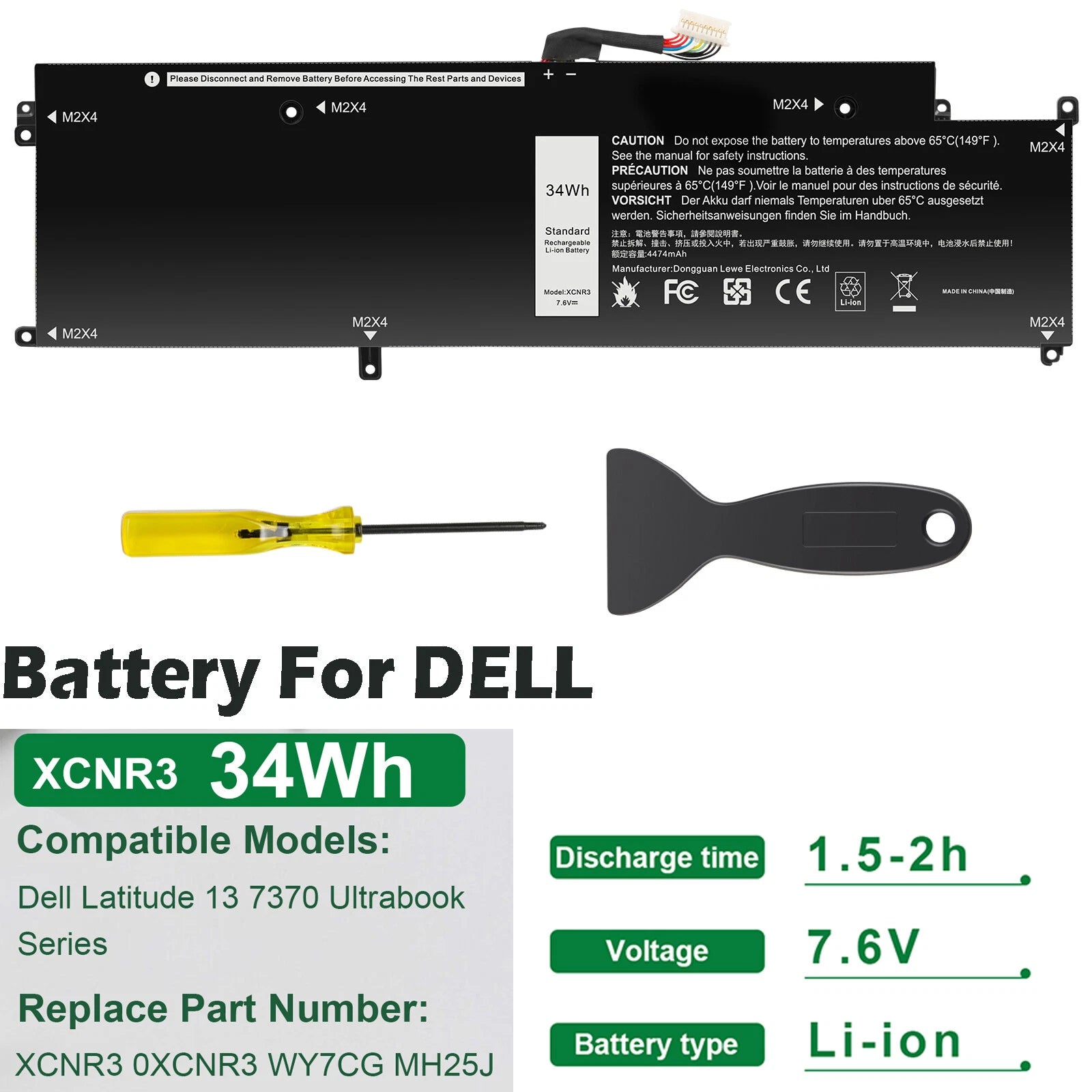 34Wh 7.6V Laptop Battery For Dell Latitude 13 7370 E7370 Series Type:XCNR3 WY7CG