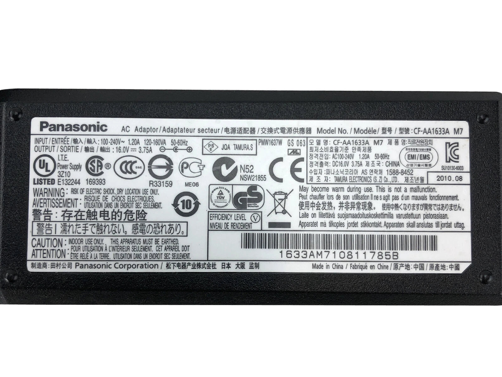 New Genuine Panasonic CF-AA1633A M7 Power Supply Adapter 16V 3.75A 60W OEM