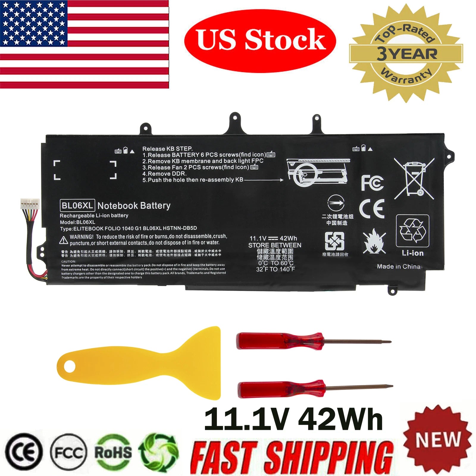 BL06XL Spare Battery for HP EliteBook Folio 1040 G1/G2 722236-1C 722297-001 US