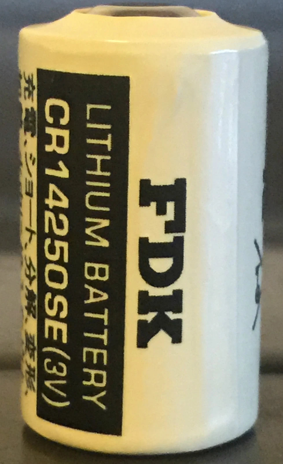 Brand New Sanyo FDK CR14250SE 3V Lithium Battery, CR 1/2AA LS14250 Japan Made