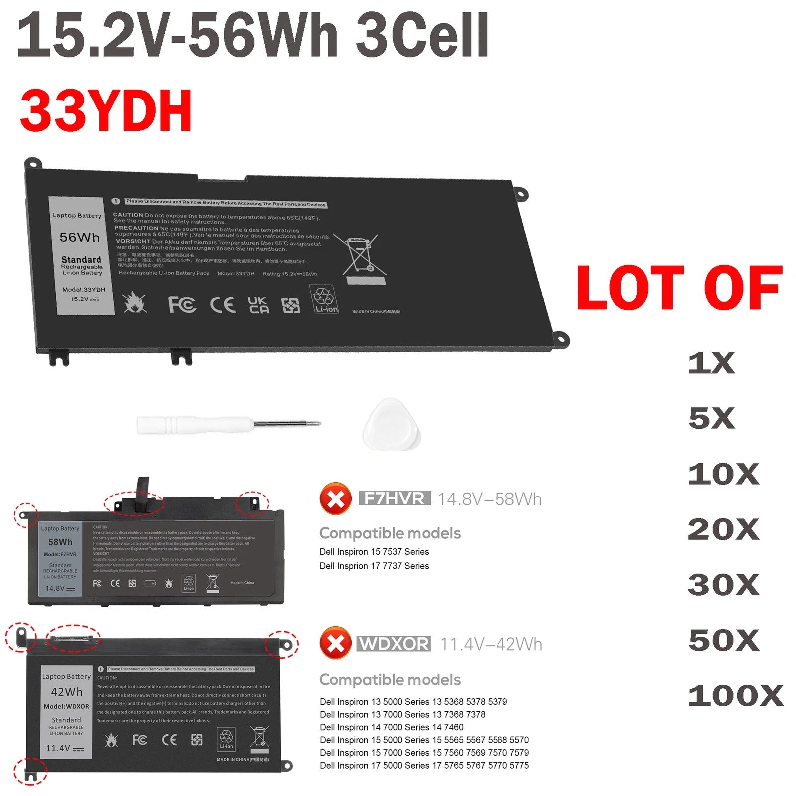 ??LOT 1-100x 33YDH Battery For Dell-Inspiron 17 7000 7778 7779 7786 7773 15 7577
