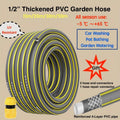 Above Ground 1/2" Diameter Standard Flexible 150PSI Garden Car Pool Water Hose