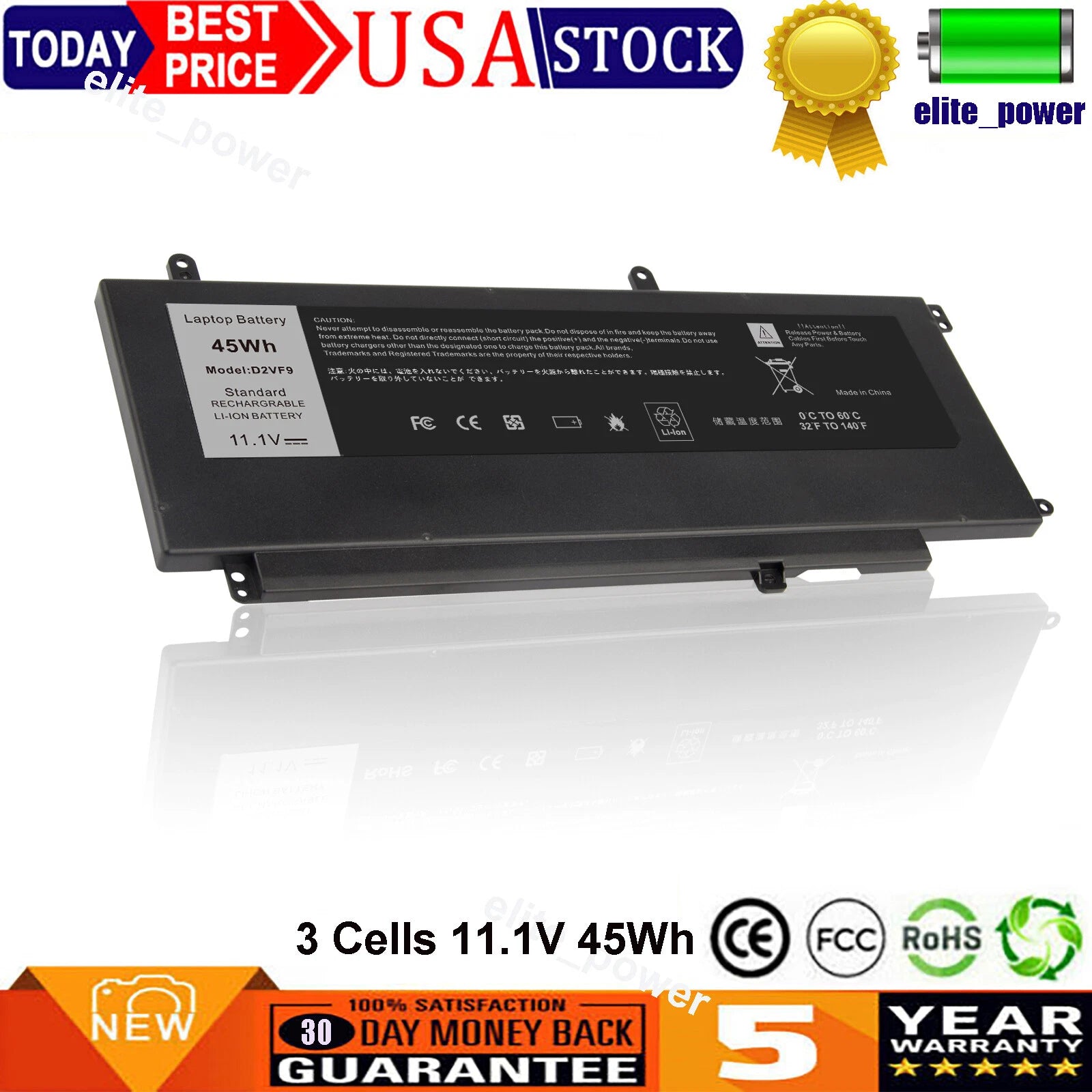D2VF9 Battery For Dell Inspiron 15-7547 15-7548 Vostro 14-5459 14-5687 0PXR51
