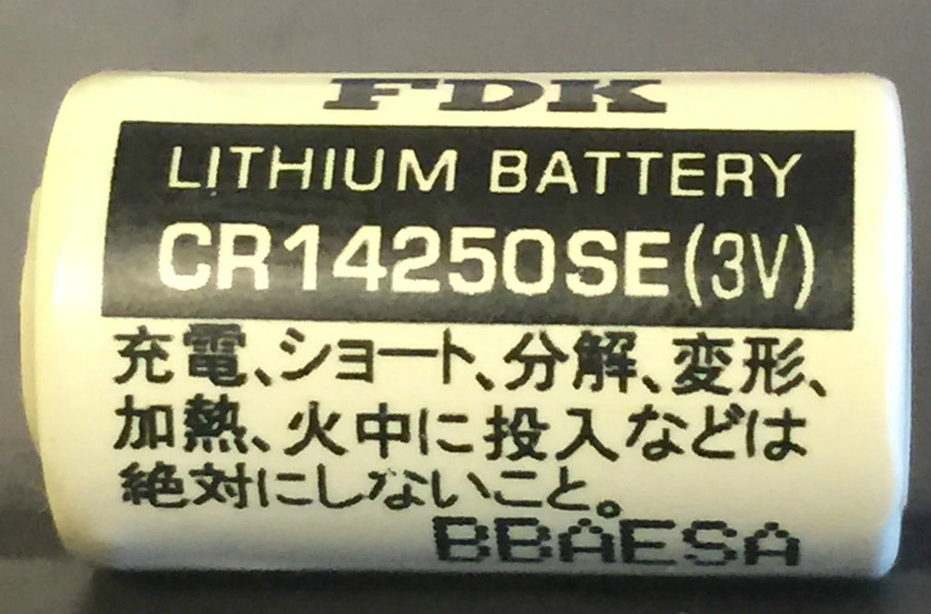 Brand New Sanyo FDK CR14250SE 3V Lithium Battery, CR 1/2AA LS14250 Japan Made