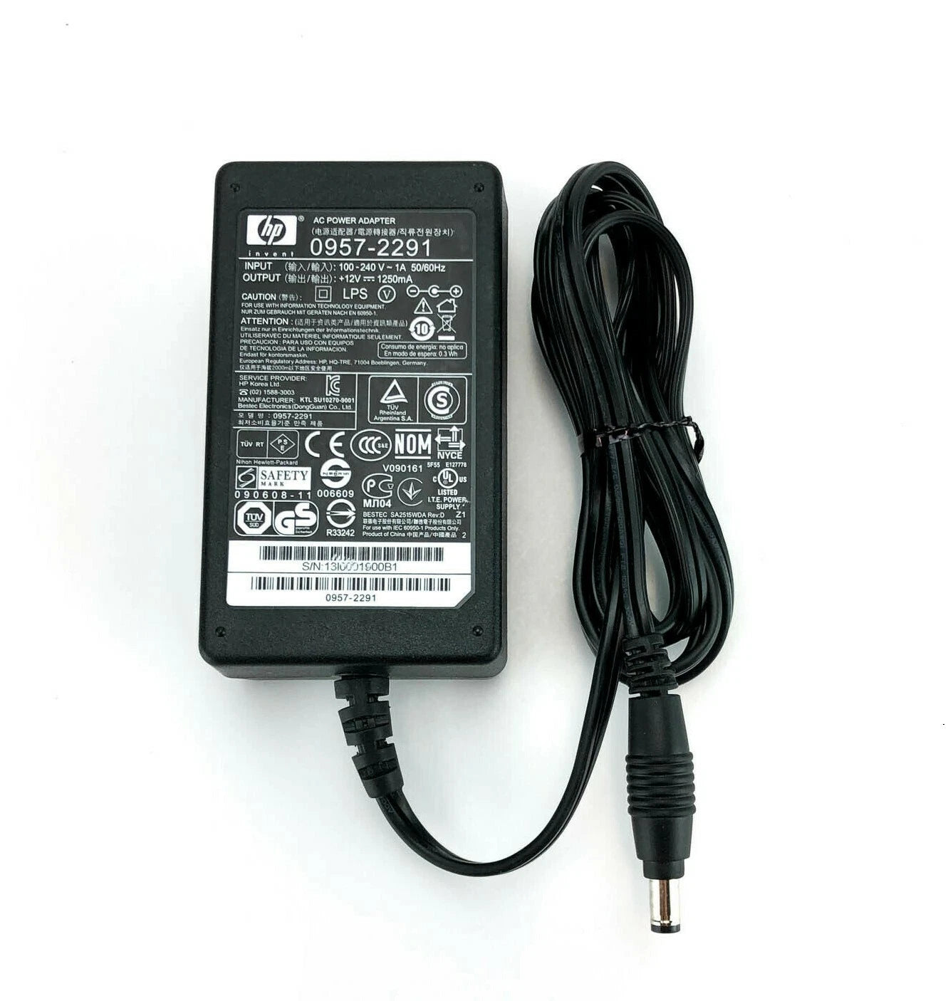NEW Genuine HP AC Adapter Model P/N 0957-2291 12V 1.25A Power Supply Charger