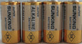 4 BULK SUNKING 4LR44 L1325 PX28A 476A A544 28A Batteries