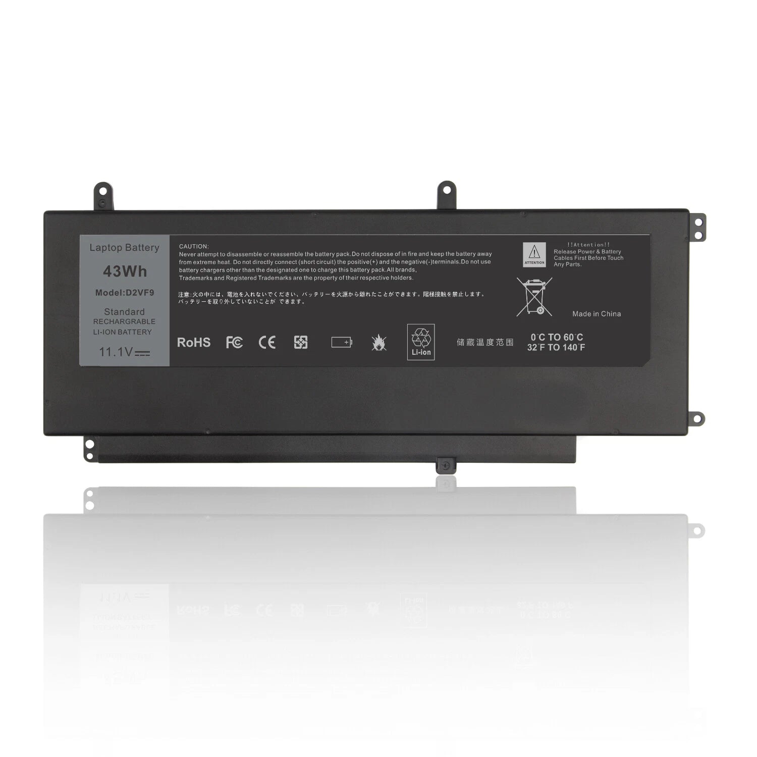 D2VF9 Battery For Dell Inspiron 15 7000 Series 7547 7548 0PXR51 PXR51 0YGR2V F