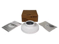 NEW Bosch NDA-5081-PIP Pendant interface plate 110mm/w F01U391131