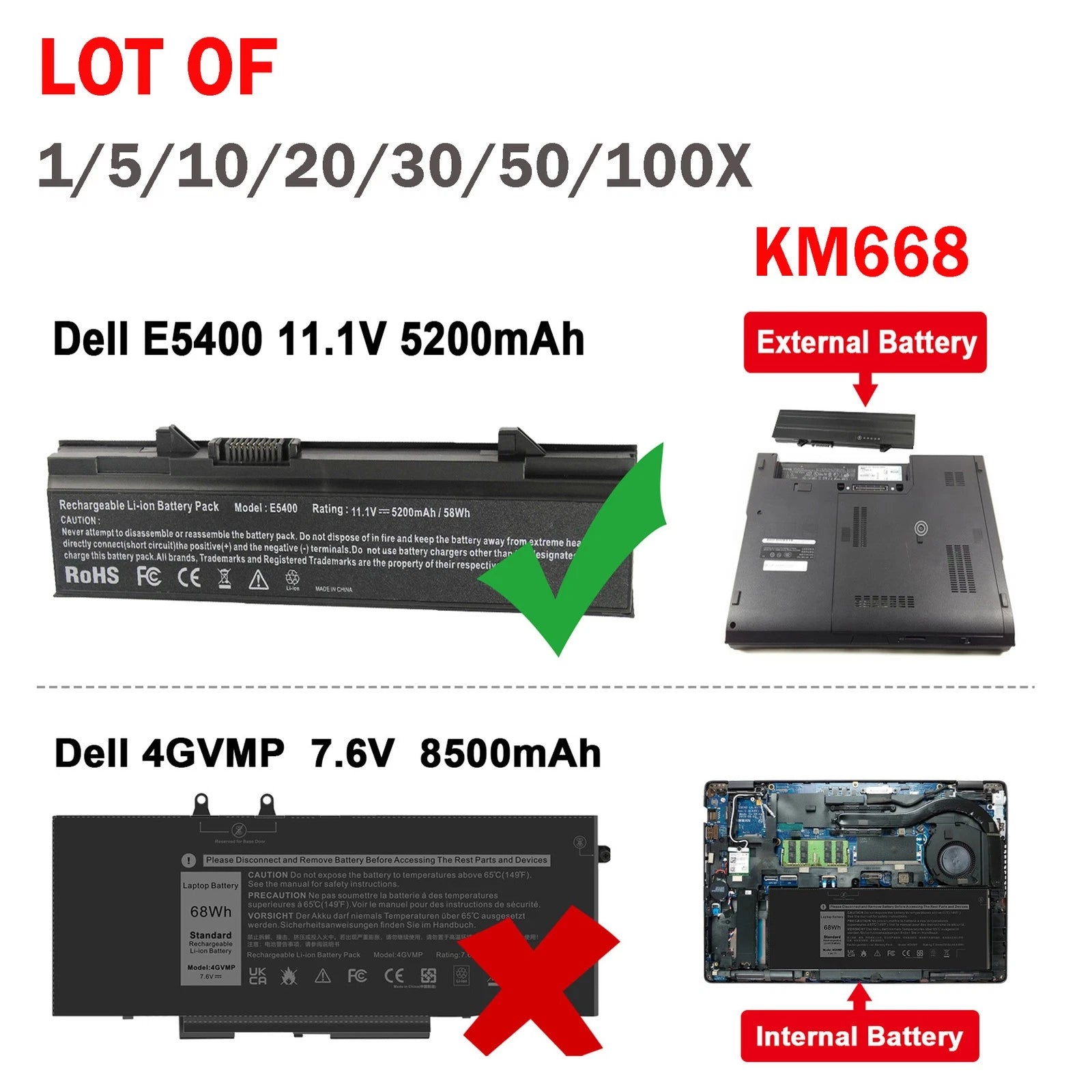 LOT KM668 Battery For Dell Latitude E5410 E5510 E5500 E5400N MT332 PW649 5200mAh