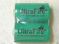 4 NEW ULTRAFIRE CR2 RECHARGEABLE BATTERIES 3v 15270