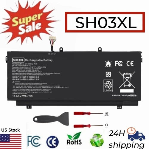 Battery SH03XL for HP Spectre X360 13 w023dx 13-w000 859026-421 859356-855 US