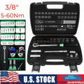 3/8" Drive 5-60Nm torque wrench set 72-Tooth Sockets & Accessories Bike Car