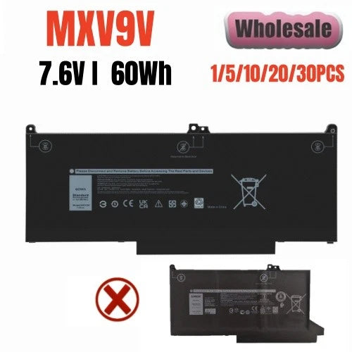 ?LOT MXV9V Battery For Dell Latitude 5300 5310 7300 7400 E5300 E7300 E7400 60wh